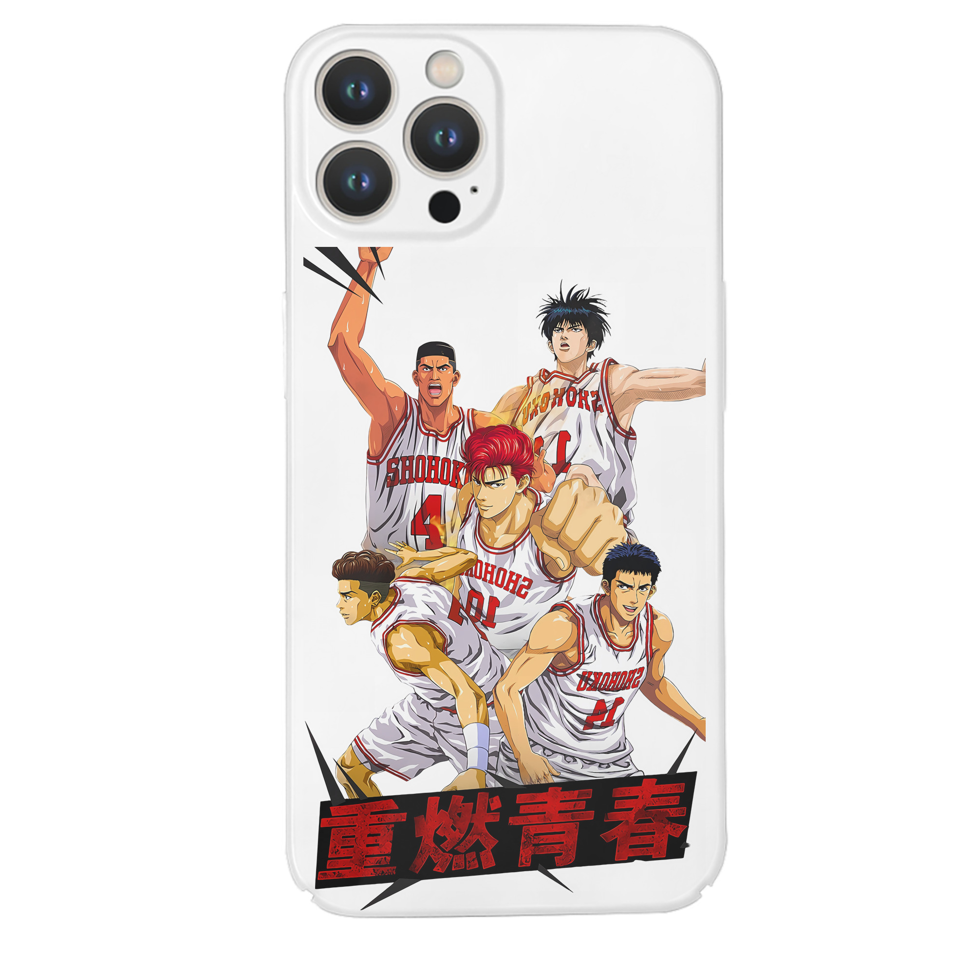 （画像用） SLAM DUNK／スラムダンク 【iPhone 14シリーズ対応】ハードケース